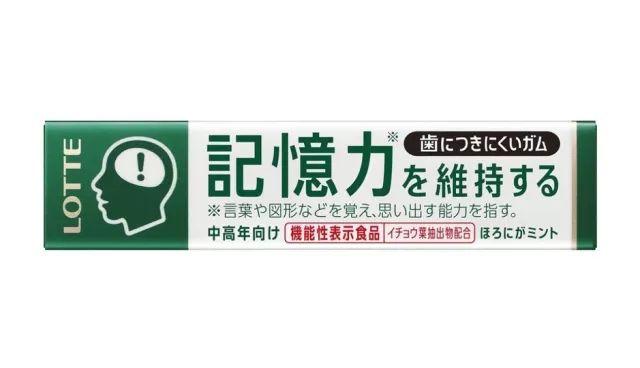 口香糖的特点有哪些，口香糖市场定位为企业及产品找准位置的“指南”
