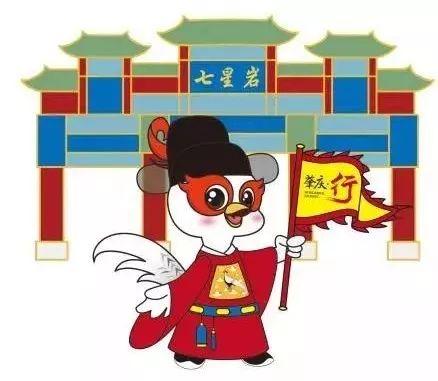 梅汕高铁开通的，好像叫“梅潮高铁”比较合适吧