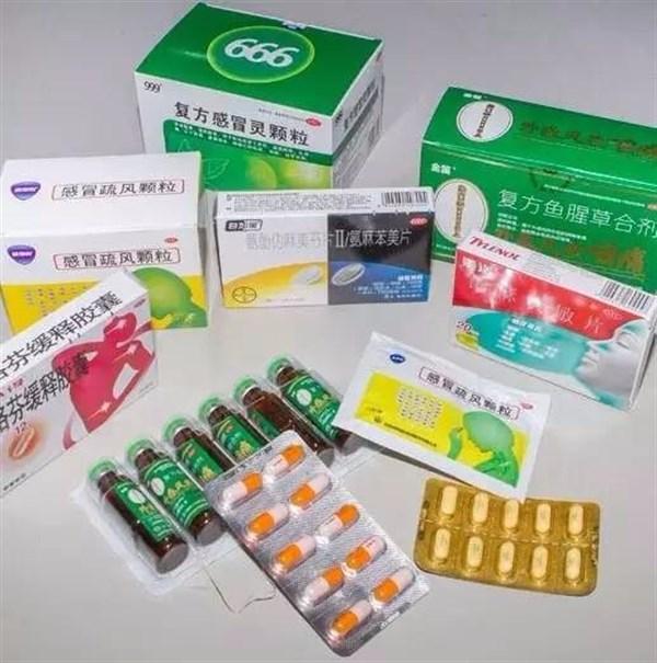 糖尿病引起眼压高(糖尿病引起眼压高吃什么药可以降低眼压)
