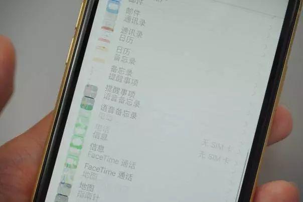 iphonexr现在最大的缺点，反正我是不推荐购买