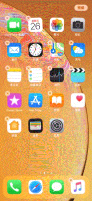 iphonexr现在最大的缺点，反正我是不推荐购买