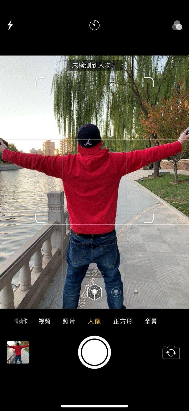 iphonexr现在最大的缺点，反正我是不推荐购买