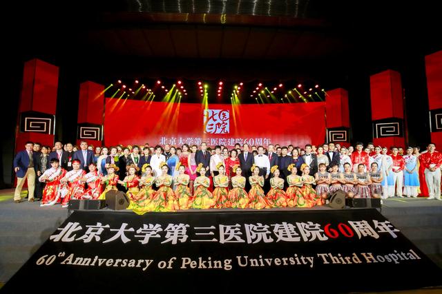 长辈60大寿送什么礼物 送男长辈60岁生日礼物