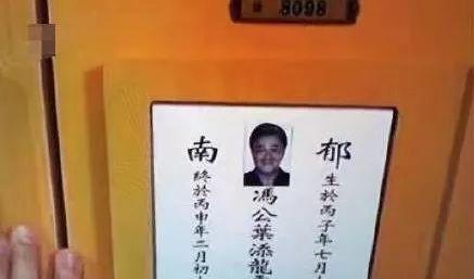 赵本山重病的真实故事，满头白发苍老认不出，健康堪忧