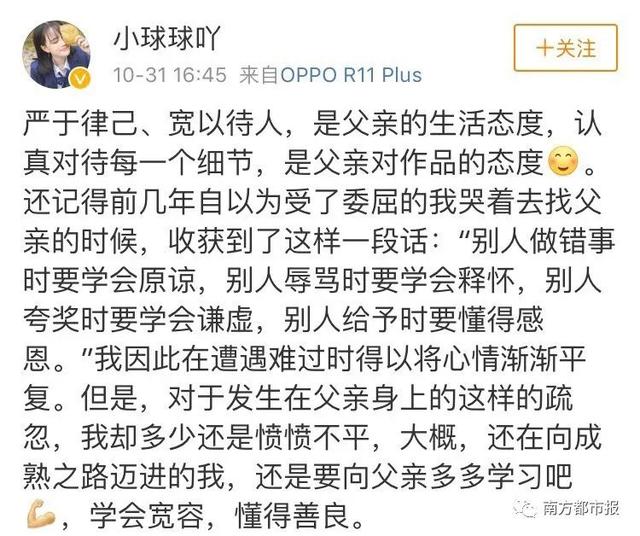 赵本山重病的真实故事，满头白发苍老认不出，健康堪忧