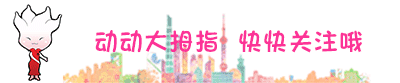 肥胖且快乐(肥胖是快乐的源泉)