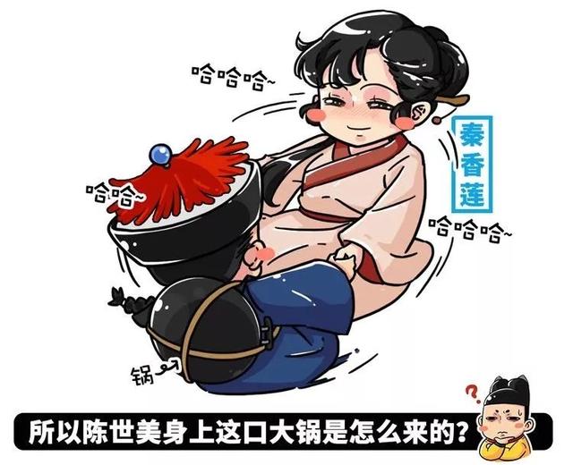 这才是渣男界的祖师爷，今天我要给这个绝世渣男洗白