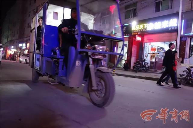 鱼化寨里的江湖，鱼化寨历史