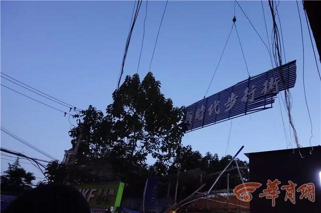 鱼化寨里的江湖，鱼化寨历史