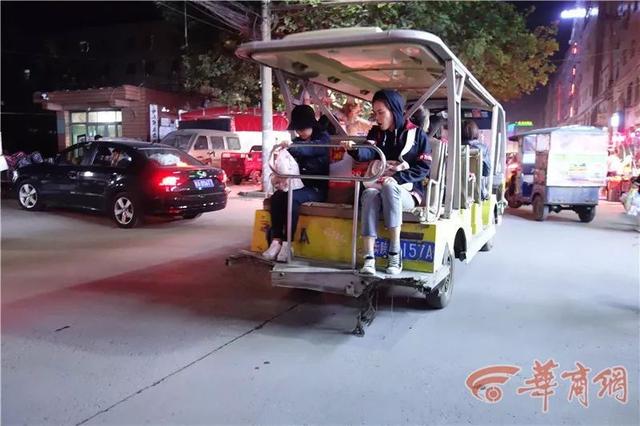 鱼化寨里的江湖，鱼化寨历史