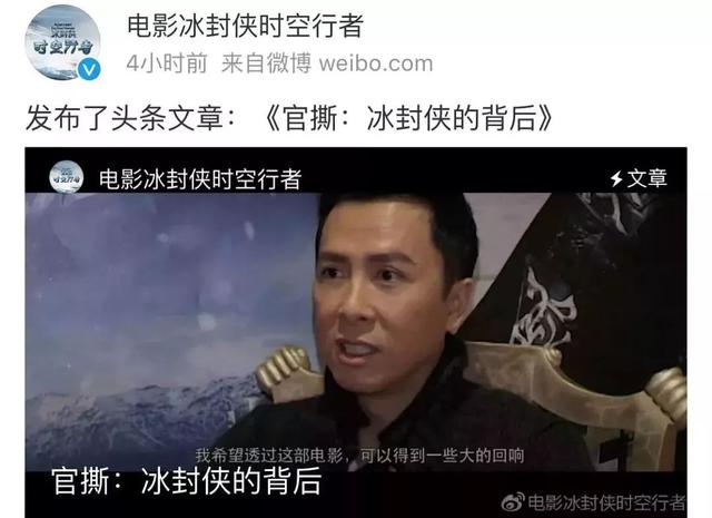 王宝强和甄子丹依旧是无人能敌，盘点实力被低估的十大中国动作打星