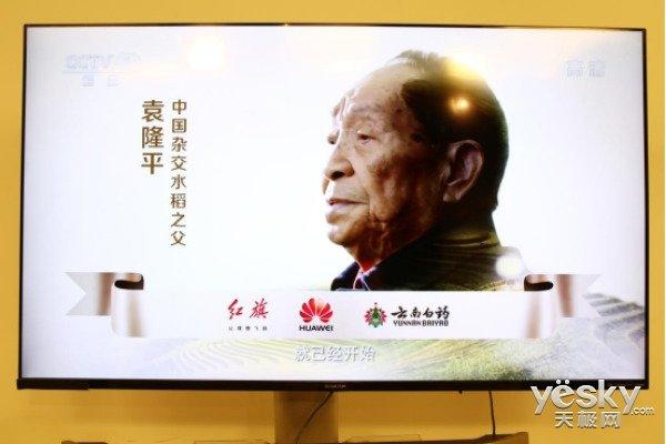 智能电视投屏神器推荐，智能电视投屏功能在哪