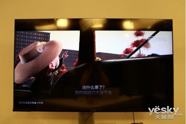 智能电视投屏神器推荐，智能电视投屏功能在哪