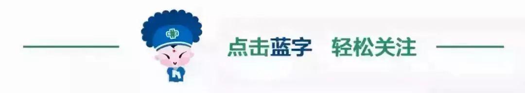 糖尿病用什么炖鸡汤(糖尿病适合炖什么汤)