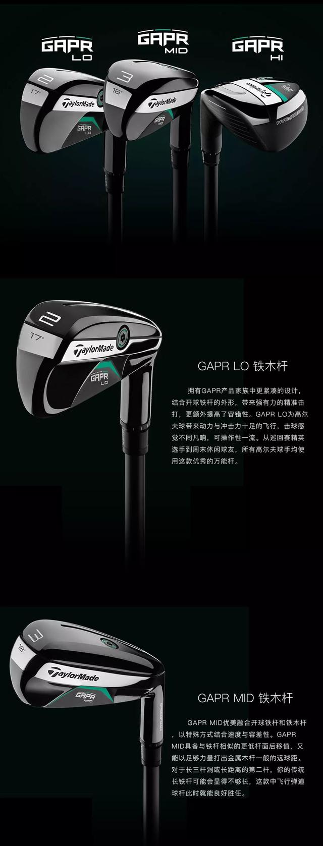 taylormade官方旗舰店，霉霉沉冤得雪丨Taylor霉霉与Kanye侃爷事件始末梳理