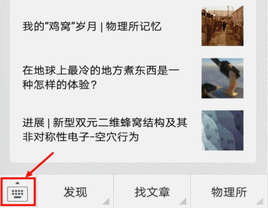 马克杯玩法大全，所标杯面临史上最危险挑战