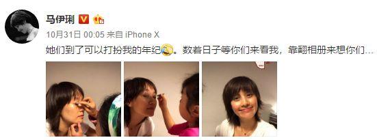 使用素颜霜不用隔离，不用卸的素颜霜