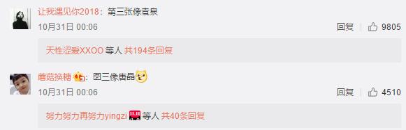 使用素颜霜不用隔离，不用卸的素颜霜