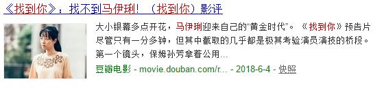 使用素颜霜不用隔离，不用卸的素颜霜