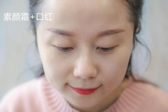 使用素颜霜不用隔离，不用卸的素颜霜