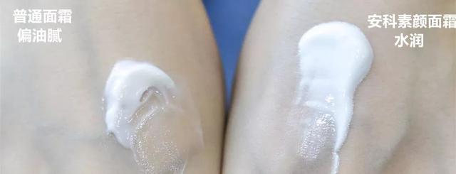使用素颜霜不用隔离，不用卸的素颜霜