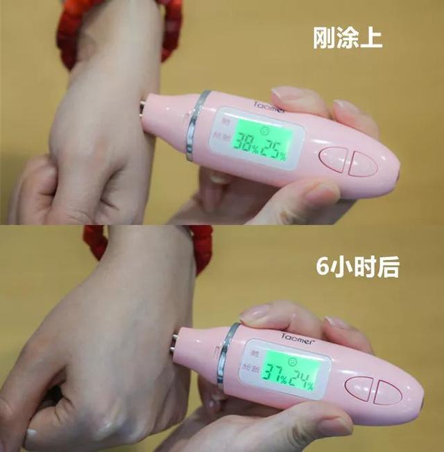 使用素颜霜不用隔离，不用卸的素颜霜