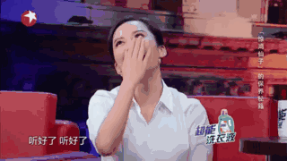 使用素颜霜不用隔离，不用卸的素颜霜