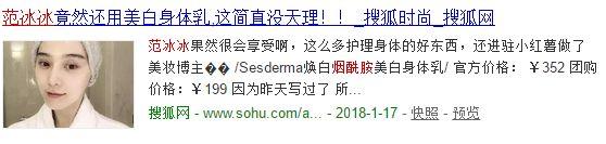使用素颜霜不用隔离，不用卸的素颜霜