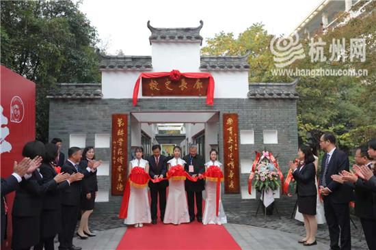 杭州市源清中学，杭州市源清中学的校园