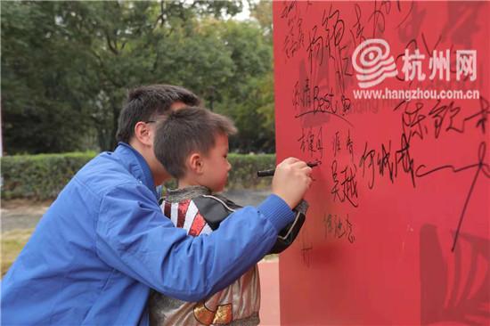 杭州市源清中学，杭州市源清中学的校园