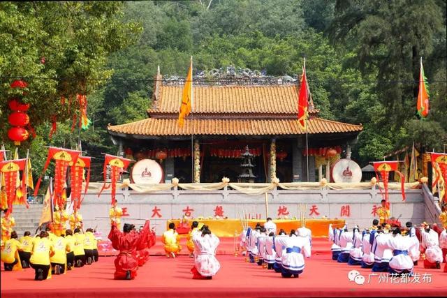 花都未来重点发展，权威发布这样的花都