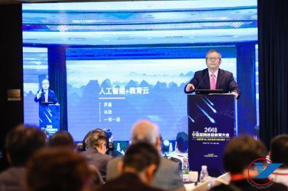 奥鹏教育学习平台，奥鹏教育网络云平台（奥鹏教育免费开放多平台）
