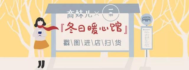 燕之坊七色糙米糖尿病(燕之坊七色糙米怎么吃)