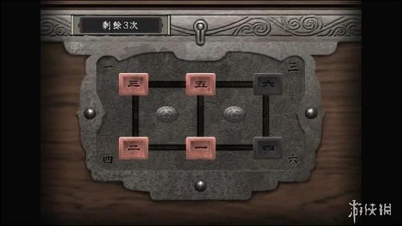 金城武鬼武者电影，鬼武者金城武发售年代