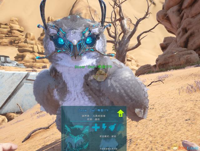 方舟灭绝地图特殊生物，灭绝新生物一览