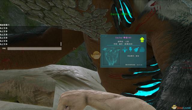 方舟灭绝地图特殊生物，灭绝新生物一览