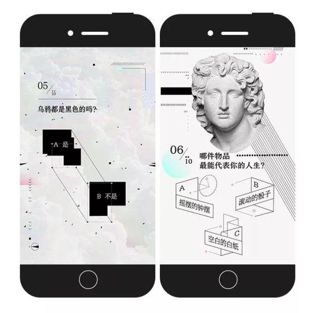 常用h5制作平台有哪些，网易连续不断打造爆款H5