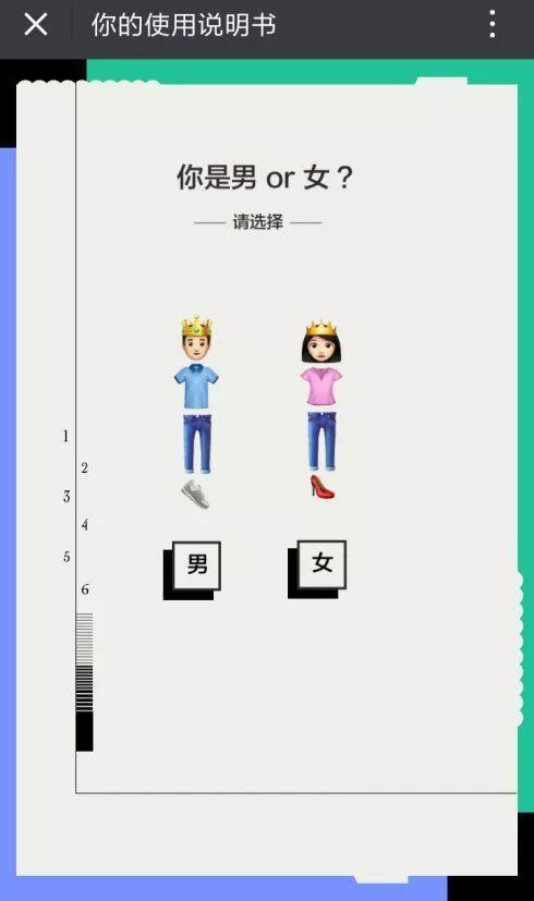 常用h5制作平台有哪些，网易连续不断打造爆款H5