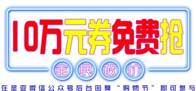 阳城这些地方请注意绕行，9月3日至11月30日