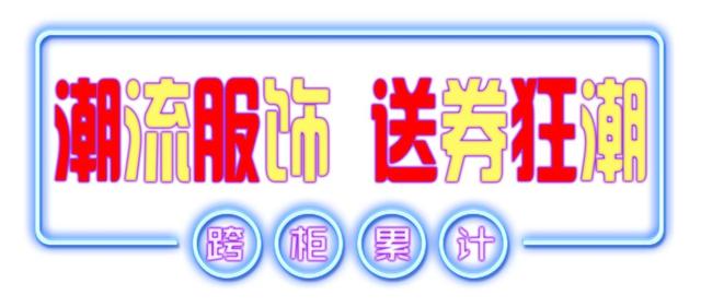 阳城这些地方请注意绕行，9月3日至11月30日