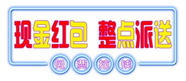 阳城这些地方请注意绕行，9月3日至11月30日