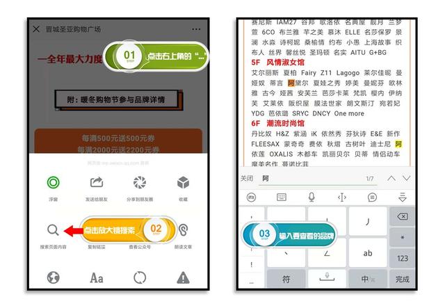 阳城这些地方请注意绕行，9月3日至11月30日