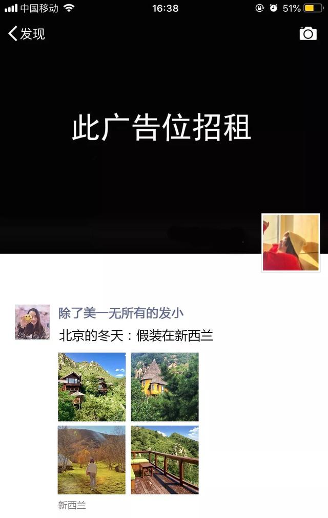 北京附近旅游景点推荐，北京附近值得去的旅游景点（北京最值得去的12个景区）