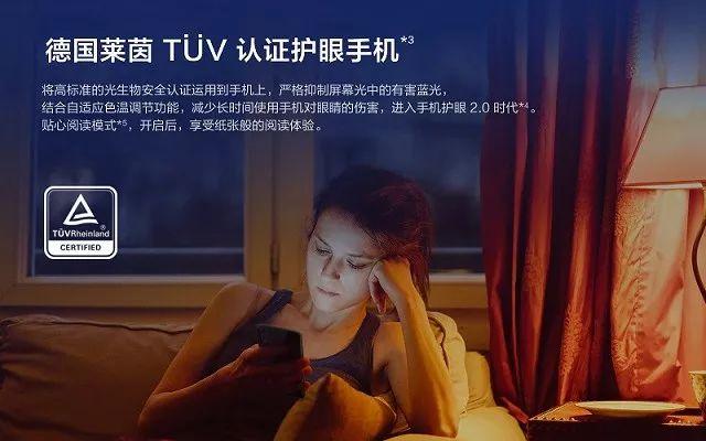 荣耀10青春版双11售价，为什么能在双十一热卖