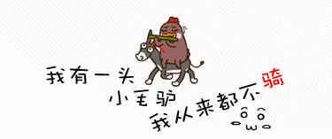 十大名驴肉最好吃的做法，菏泽这家驴肉馆地道