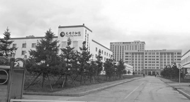 糖尿病易拉宝(糖尿病拉的多是什么意思)