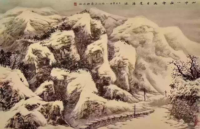 100幅山水雪景的画法，写意国画雪景的画法