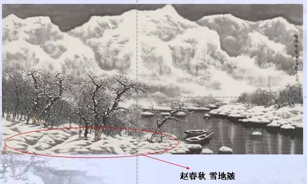 100幅山水雪景的画法，写意国画雪景的画法