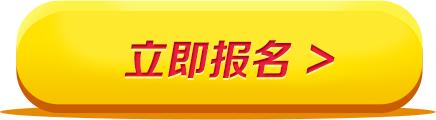 魔法气球变变变，气球的5个创意玩法