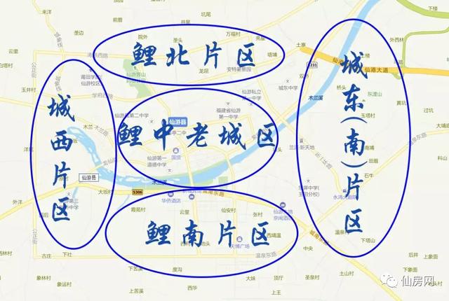仙游房价最新消息，11月仙游18个楼盘最新房价出炉